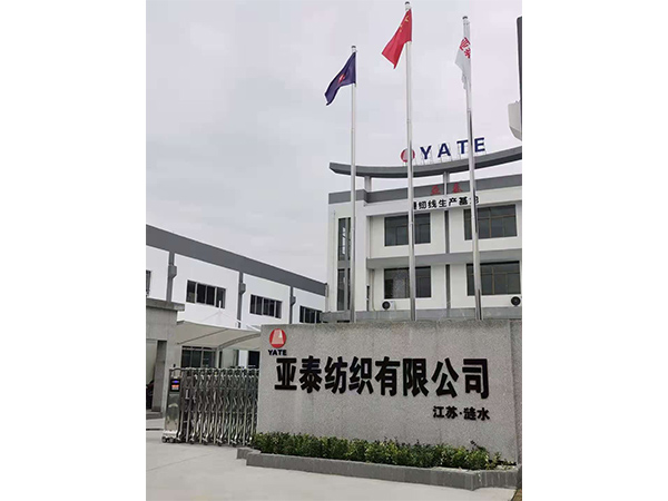 廠(chǎng)房設(shè)備 廠(chǎng)房設(shè)備
